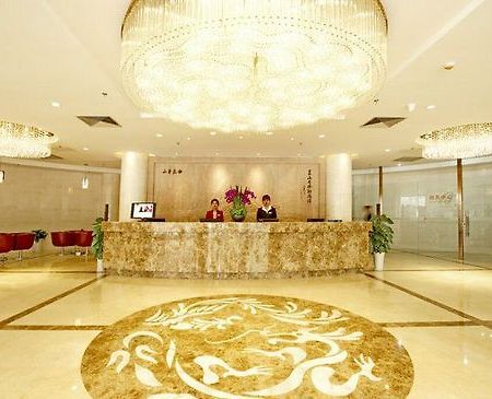 Shanxi Mba Hotel Xi'an  Interior photo