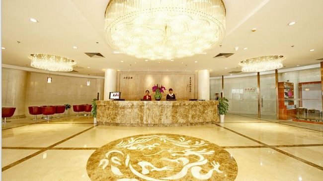 Shanxi Mba Hotel Xi'an  Interior photo